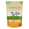 Hip & Joint Cats
